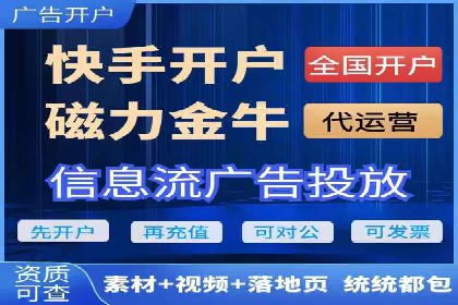 360信息流广告的创意执行：看这五个案例如何脱颖而出
