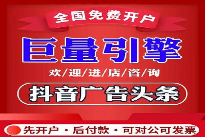 SEM优化师成功案例：助力企业实现品牌升级